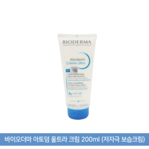 아토덤 울트라 크림 200ml (저자극 보습크림), 1개