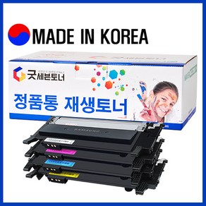 삼성 굿세븐토너 CLT-K515S 컬러레이저 프린트토너 CLT-Y515S CLT-C515S M515S SL-C565W SL-565FW SL-515W 카트리지 재생토너 국산, 1개, 1.재생 CLT-K515S 검정 (맞교환-통반납)