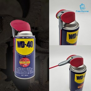 WD-40 다목적 방청윤활제 스프레이 구리스 실속형 일반형 금속 부식방지 녹 타르 제거 철 금속 스텐 녹제거제 창문 레일 경첩 소음방지 방청유 윤활제, 1세트, 일반사이즈 스트로우 일체형 360ml