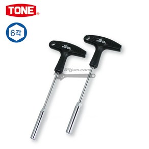 TONE 토네 T형 그립 너트 드라이버 (딥 타입) 8mm 10mm, 1개