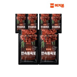 머거본 영양간식 민속통육포 200g x3