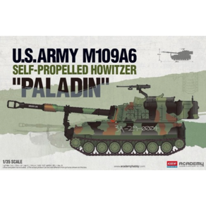 아카데미과학 팔라딘 자주포 13515 1/35 US Amy M109A6 Self-Popelled Howitze Paladi, 1개