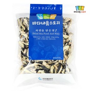 바다내음스토리 건가지 국산 말린 나물 가지, 500g, 6개