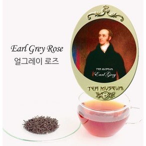 티뮤지움 얼그레이 로즈 홍차, tea leaf, tea leaf, 선택함, 1개, 1개입