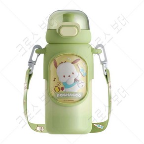 크로스 보더 Sanrio 산리오 원터치 보온보냉 어린이 텀블러 460ml