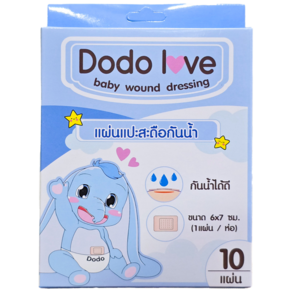 DODO LOVE Baby Wound Dressing 두두 러브 방수 배꼽 패치 10매입 1봉