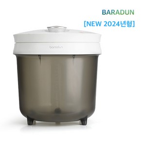 2024년형 NEW 바라던 진공쌀통 15kg 20kg 우리집 쌀 잡곡 지킴이 최적의 진공력, 1개