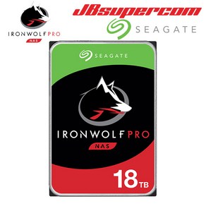 씨게이트 IonWolf Po HDD 아이언울프 프로 하드디스크 4테라 - 20TB - JBSupecom