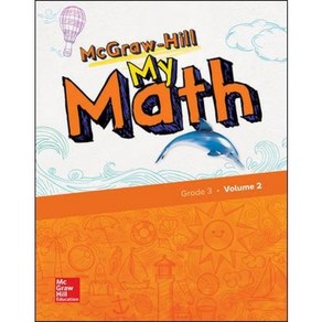 McGraw-Hill My Math 2018 Student Edition Grade 3 Volume 2