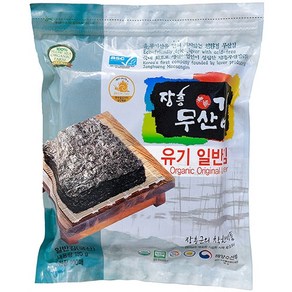 장흥무산김 유기 일반김 전장 100매 1봉, 1개, 본상품선택