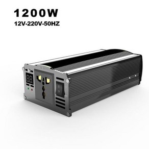 인버터 1200W DC 12V 220V 다기능 홈 수정 사인파 고전력 자동차 전력 변환기, 1개