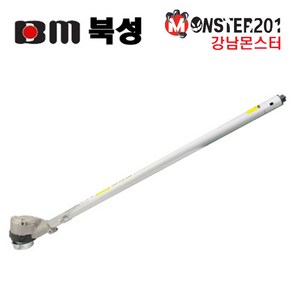 북성 예초기앞대 BC40F2 BC40F3 BC40S 전용모델 앞대세트 기아뭉치 기어케이스, 1개