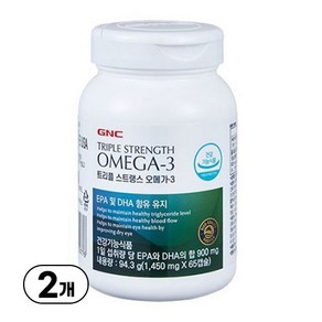 GNC 트리플 스트랭스 오메가3, 1개, 130정