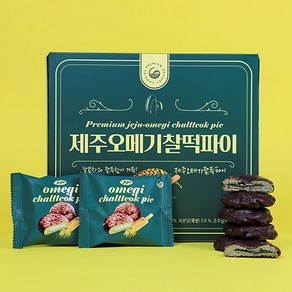 [제주사월] 제주도 오메기찰떡파이 제주기념품 특산품 여행선물, 10개, 215g