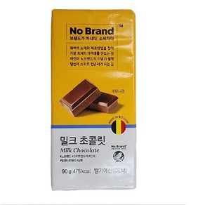 노브랜드 밀크 초콜릿100g