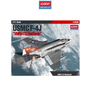 아카데미과학 1/72 미해병대 F-4J VMFA-232 레드데블스 프라모델 12556