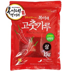 복이네먹거리 중국산고추가루 거친고춧가루 안매운맛 물고추대용(상) 1kg, 중국산 물고추대용(상) 1kg, 1개