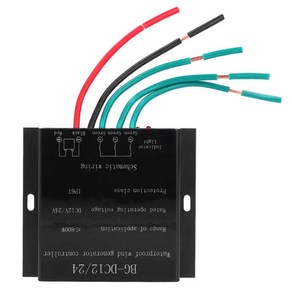 발전기용품 풍력 발전기 FO8-12/24V 800W 충전 컨트롤러 레귤레이터, 1개