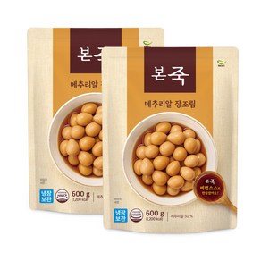 [본죽] 냉장 메추리알 장조림 600g 2팩(임박~4.19까지), 2개