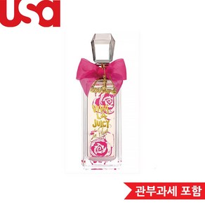 쥬시 꾸뛰르 비바라 쥬시라 플러 150ml