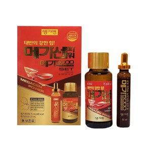 메가센파워 75ml+메가5000 20ml 세트 자양강장 음료