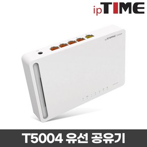 ipTIME 유선공유기 T5004, 1개