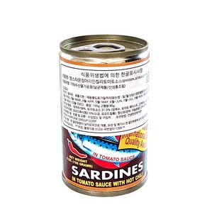 필리핀 영스타운 YOUNG'S TOWN 정어리 칠리 토마토 소스 통조림 캔155g / SARDINES TOMATO SAUCE CHILI