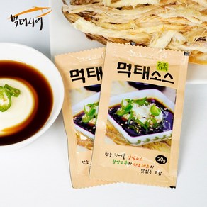 정진푸드 먹태시대 먹태 건어물 가맥소스 20g 2kg 대용량소스, 1개