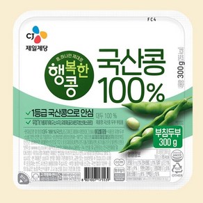 [국산콩 100%] CJ 행복한콩 2가지로만 국산콩부침용 두부 300g, 12개