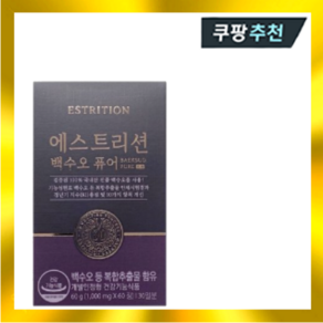 뉴오리진 에스트리션 백수오 퓨어 1000mg x 60정, 1개