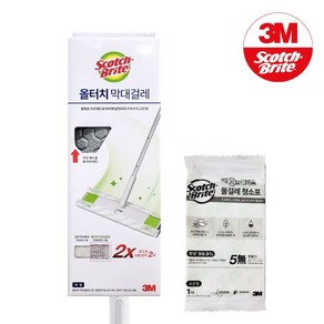 3M 스카치브라이트 올터치 막대걸레 대형+정전기10매+물걸레1매 + 훅걸이1p, 1세트