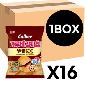 가루비 감자칩 야키니쿠맛, 16개, 55g