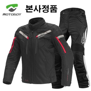 MOTOBOY 모토보이 4계절 프리미엄 3D 오토바이자켓 바이크자켓 라이딩점퍼 바람막이 오토바이바지 팬츠