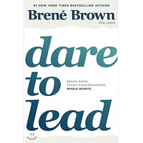 DARE TO LEAD, Random House