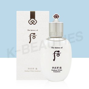 더후 공진향 설 미백 유액 로션, 110ml, 1개