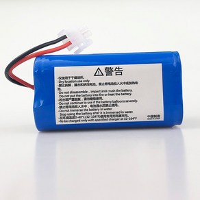 호환용 마미봇 청소기 EXVAC 660 스마트 트레일러 스마트 청소기 청소기 리튬배터리 적용, 2800mAh 리튬배터리-화이트커넥터, 1개