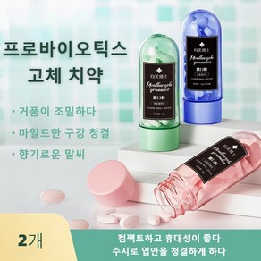 레몬 민트향 고체치약 미백 구취제거 잇몸케어 치약 달가운 복숭아 냄새 고체치약 휴대용 가글 씹는 버블 고체치약, 복숭아 맛, 6개, 18g