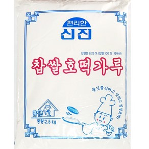 대용량 호떡믹스 가루 분말 호떡반죽 업소용 2.5kg, 1개