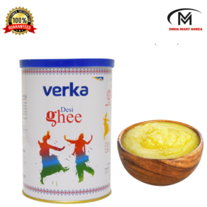 (인도)기 버터 VERKA DESI GHEE (1LETRE)900g 베르카 데시 기히