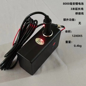 12V BRABO 브라보 보트 자동 에어펌프 전기 BTP12 펌프 고압, 8000밀리암페어 리튬배터리, 1개