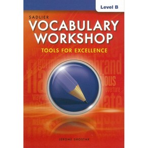 Vocabulary Workshop (B) 보케블러리 워크샵