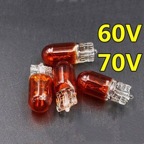 48V 시그널 12V 전기 전구 액세서리 악기 자동차 라이트 플러그 자전거 3W 테일 턴 세발 60V 10PCS 55V, 60V 70V 2, 10개