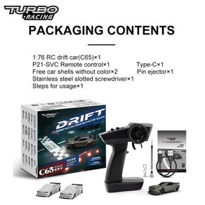 터보 레이싱 176 C65 드리프트 RC 자동차 자이로 라디오 전체 비례 원격 제어 성인 장난감 RTR 데스크탑, C65 Dift RC Ca, 1개