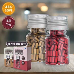 [MSMULTIVERSE] 대용량 라이타 부싯돌 라이터부싯돌 호환 34g 260개