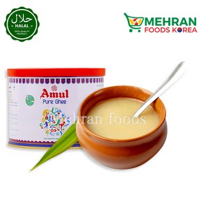 AMUL Desi Ghee (Butter) 452g 아물 퓨어 데시 버터 기히