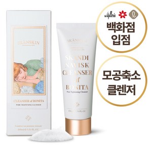 스칸스킨 클렌저 에 보니타, 1개, 100ml