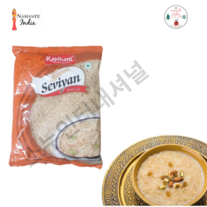 RAJDHANI SEVIYAN SHORT CUT 450GM(라즈드하니 세비얀 숏컷