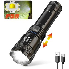 XHP50 LED 울트라 브라이트 손전등 후레쉬 전술 줌 써치 라이트 내장 2000MaH USB 충전식 방수 휴대용 랜턴