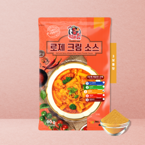 [떡불킹] 로제 떡볶이 분말 소스 가정용 3단계 보통맛, 1개, 90g