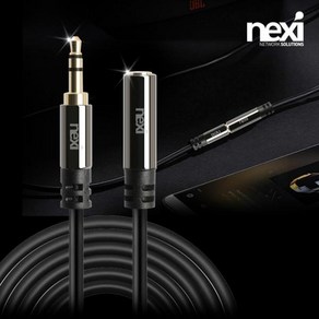 넥시 3.5mm 스테레오 AUX 길이연장 케이블 1.5M NX934